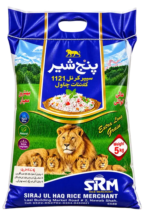 Punj Sher 5 kg rice bag